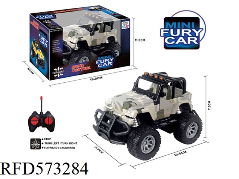 27MHZ 1:43MINI FOUR-PASS LIGHT REMOTE CONTROL CAR