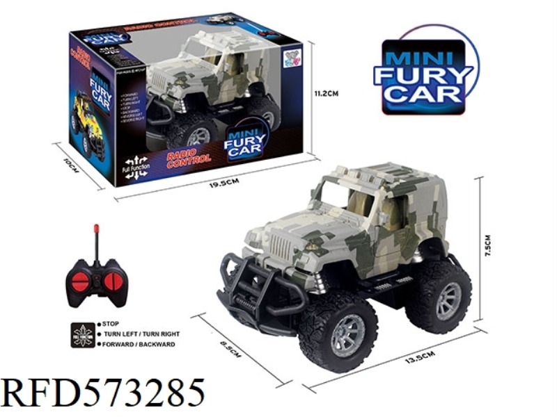 27MHZ 1:43MINI FOUR-PASS LIGHT REMOTE CONTROL CAR