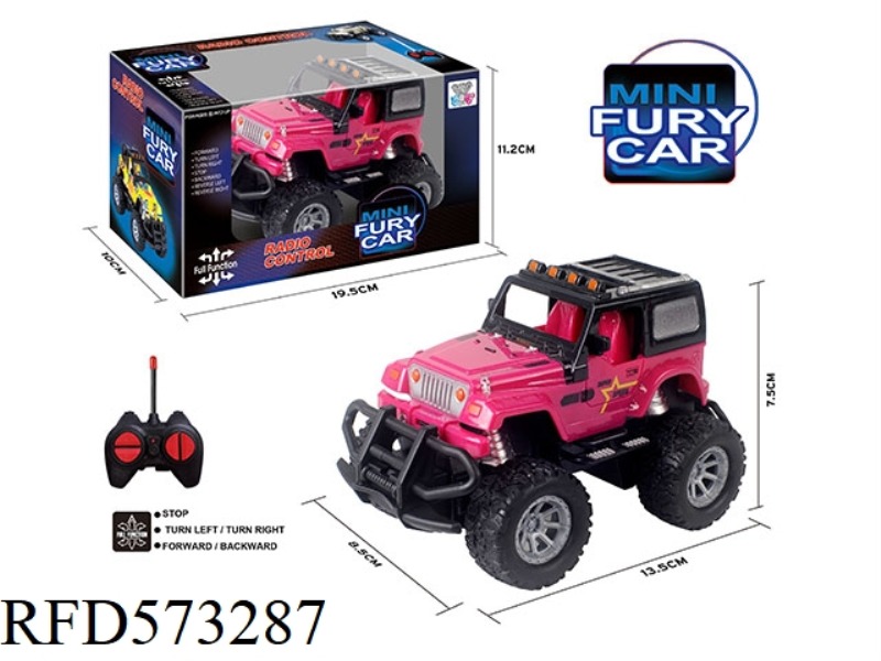 27MHZ 1:43MINI FOUR-PASS LIGHT REMOTE CONTROL CAR