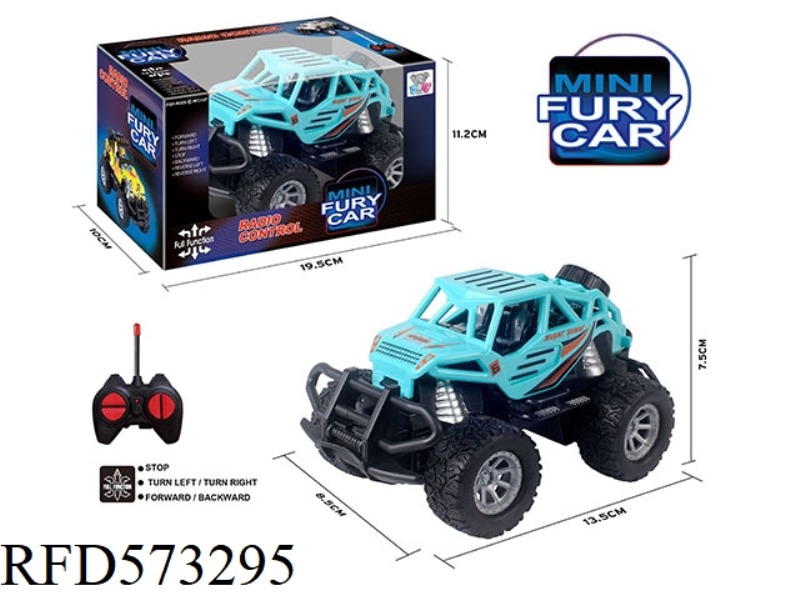 27MHZ 1:43MINI FOUR-PASS LIGHT REMOTE CONTROL CAR
