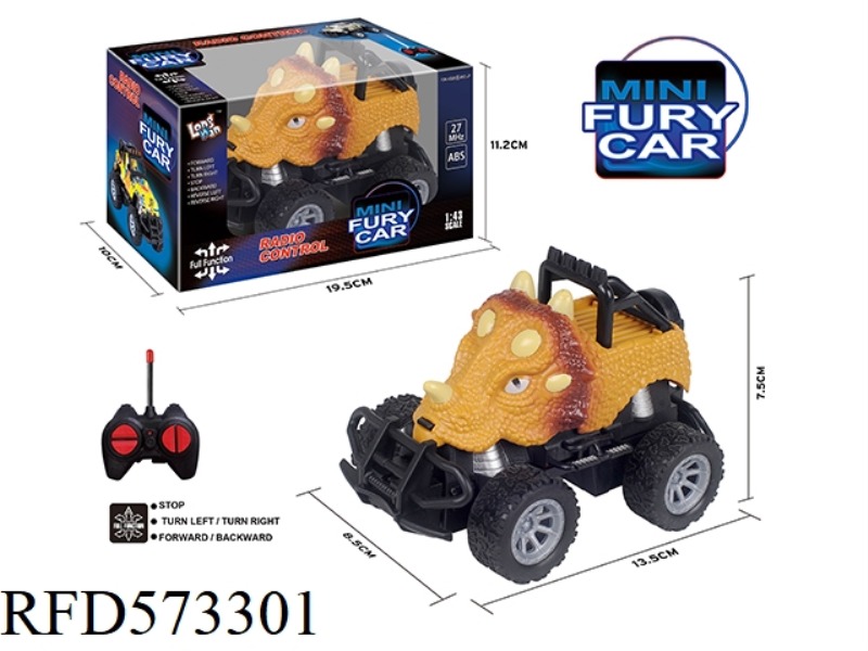 27MHZ 1:43MINI FOUR-PASS LIGHT REMOTE CONTROL CAR
