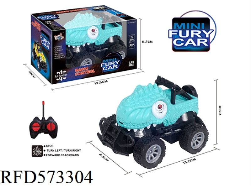 27MHZ 1:43MINI FOUR-PASS LIGHT REMOTE CONTROL CAR