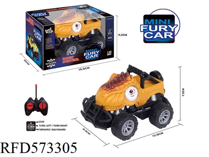 27MHZ 1:43MINI FOUR-PASS LIGHT REMOTE CONTROL CAR