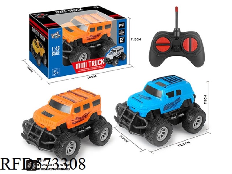 27MHZ 1:43 MINI FOUR-WAY LIGHT REMOTE CONTROL CAR (HUMMER COOL LUZE, TWO TWO-COLOR MIXED)