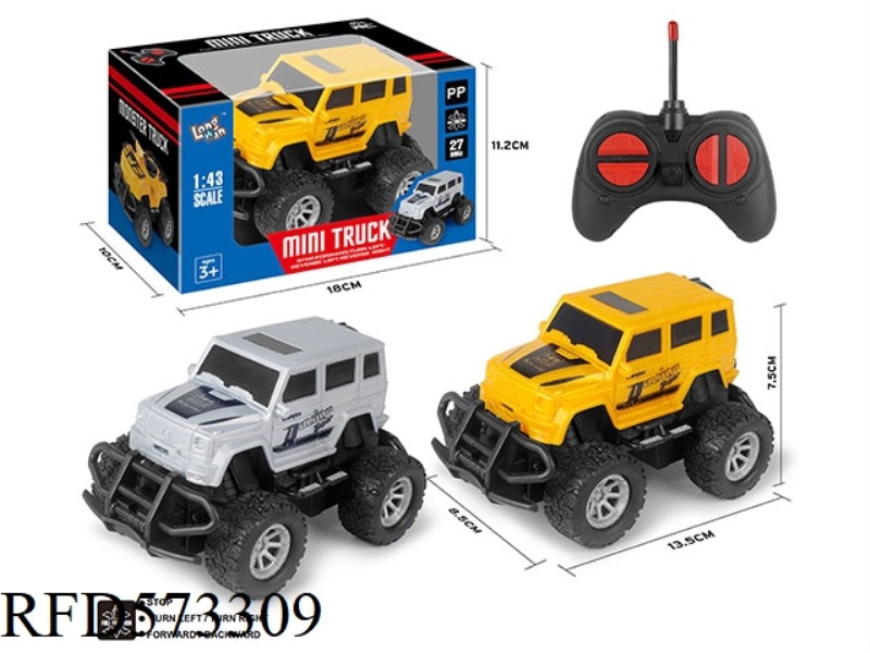 27MHZ 1:43 MINI FOUR-WAY LIGHT REMOTE CONTROL CAR (LARGE G, TWO-COLOR MIXED)