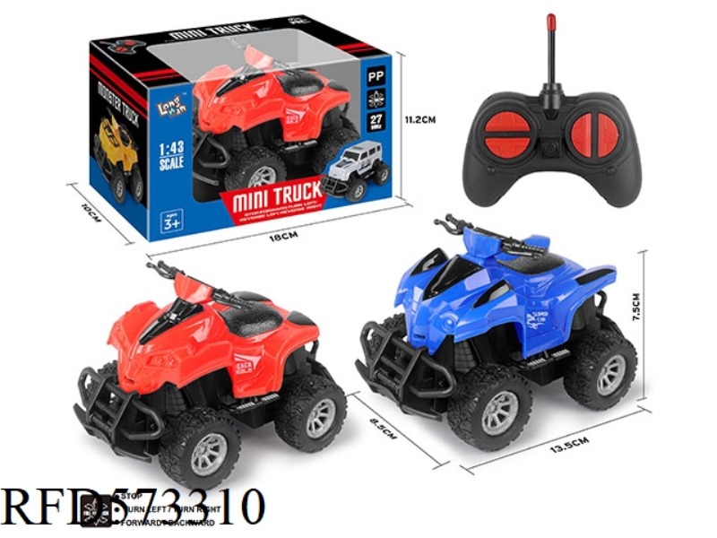 27MHZ 1:43 MINI FOUR-WAY LIGHT REMOTE CONTROL CAR (COMPETITIVE BEACH MOTORCYCLE, TWO TWO-COLOR MIXED