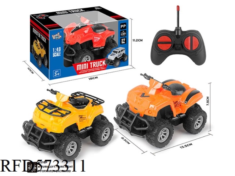 27MHZ 1:43 MINI FOUR-WAY LIGHT REMOTE CONTROL CAR (BEACH MOTORCYCLE, TWO TWO-COLOR MIXED)