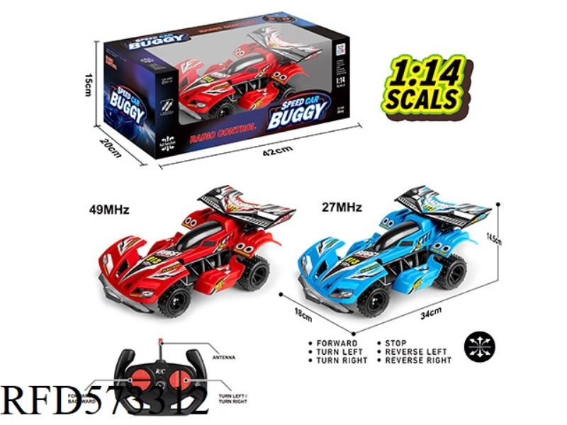 27MHZ 1:14 FOUR-WAY REMOTE CONTROL CAR