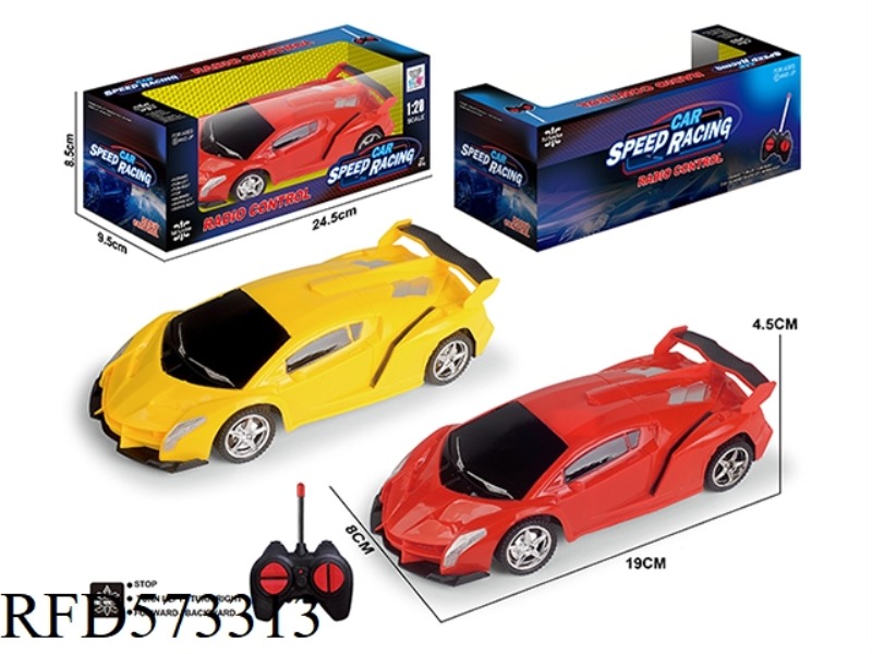 27MHZ 1:24 FOUR-WAY REMOTE CONTROL CAR (LAMBORGHINI)