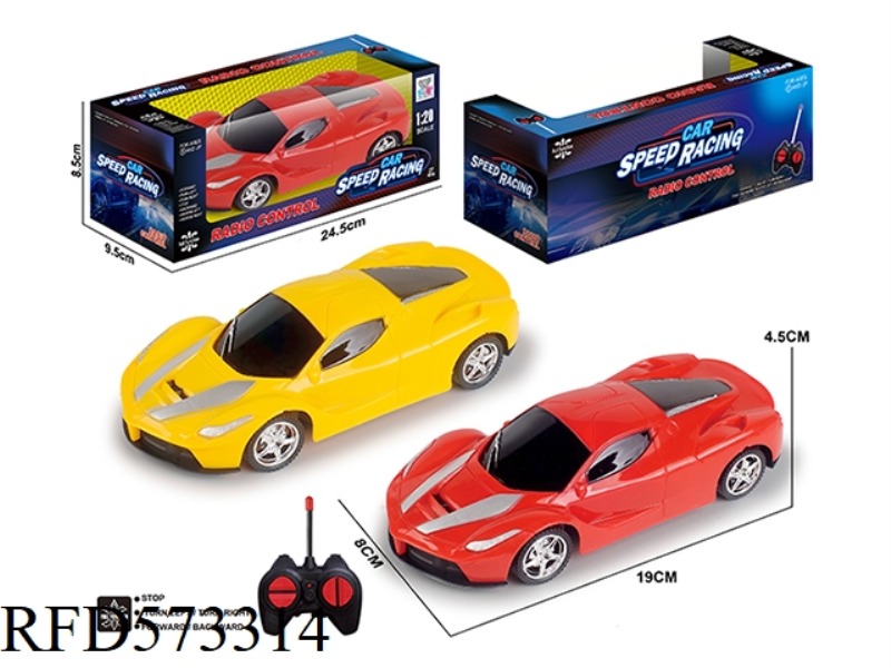 27MHZ 1:24 FOUR-WAY REMOTE CONTROL CAR (FERRARI)