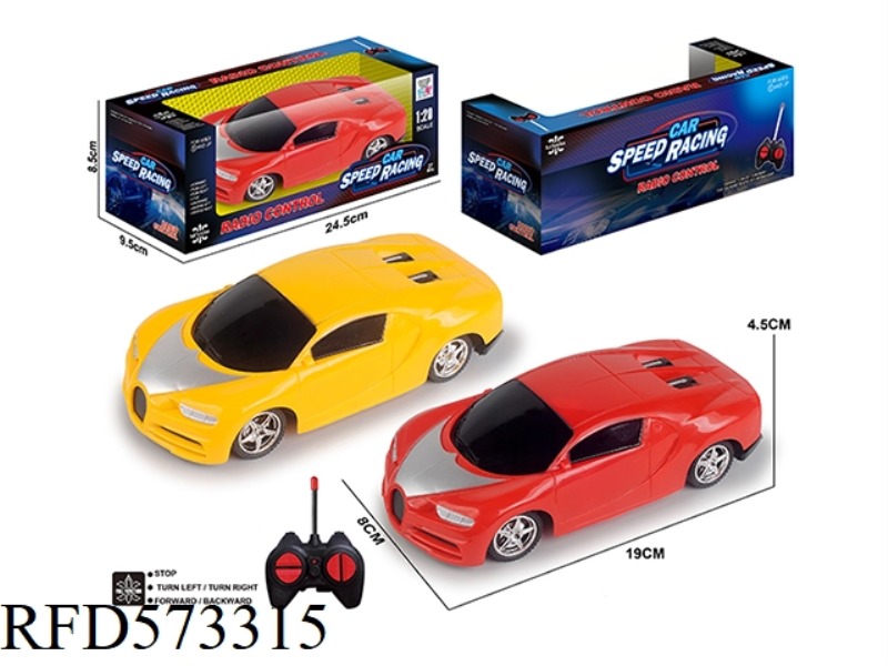 27MHZ 1:24 FOUR-WAY REMOTE CONTROL CAR (BUGATTI)