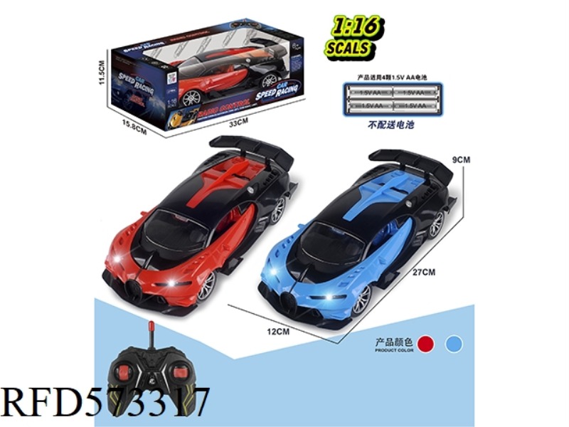 27MHZ 1:16 FOUR-PASS LIGHT REMOTE CONTROL CAR (BUGATTI)
