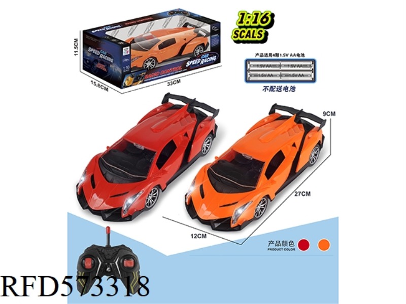 27MHZ 1:16 FOUR-PASS LIGHT REMOTE CONTROL VEHICLE (POISON)