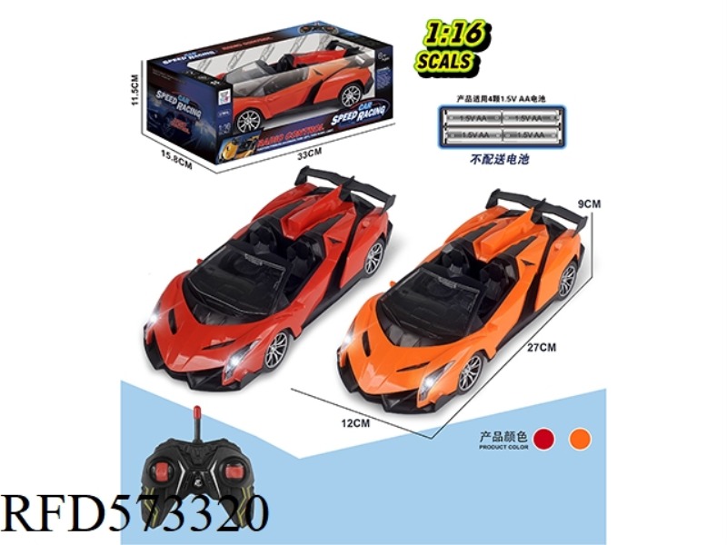 27MHZ 1:16 FOUR-PASS REMOTE CONTROL CAR WITH LIGHTS (POISON OPEN TOP)