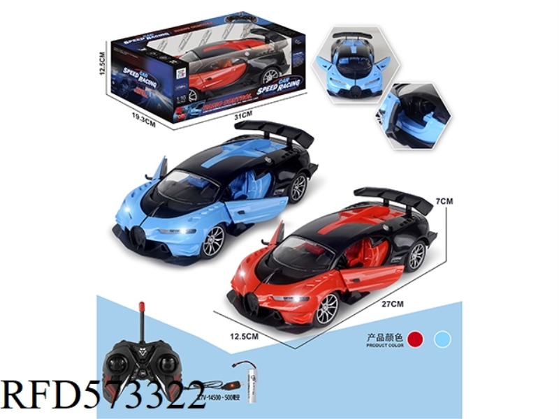 27MHZ 1:16 FIVE-PASS BAND LIGHT ONE-CLICK DOOR OPENING REMOTE CONTROL CAR (BUGATTI)