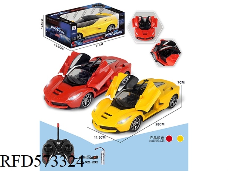 27MHZ 1:16 FIVE-PASS BAND LIGHT ONE-CLICK DOOR OPENING REMOTE CONTROL CAR (FERRARI)