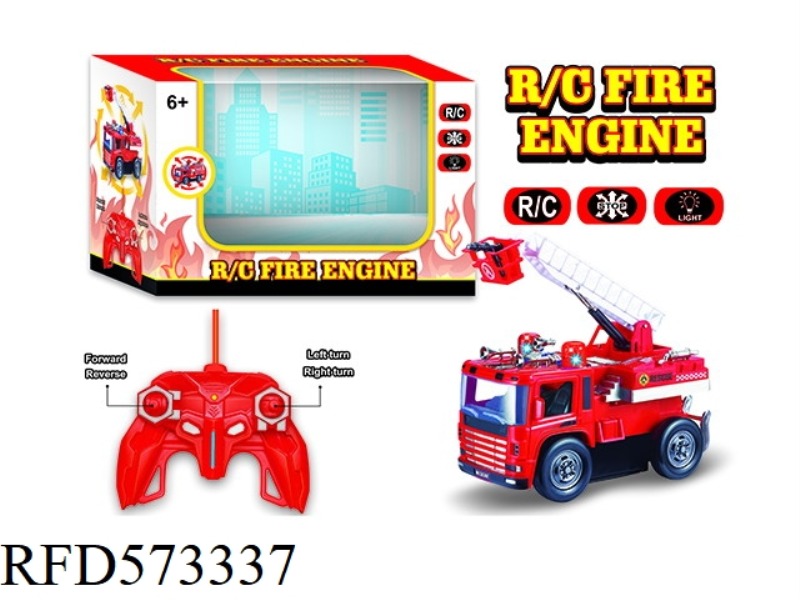 FOUR-WAY REMOTE CONTROL FIRE TRUCK