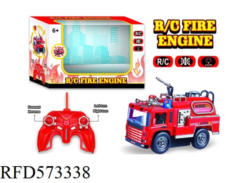 FOUR-WAY REMOTE CONTROL FIRE TRUCK