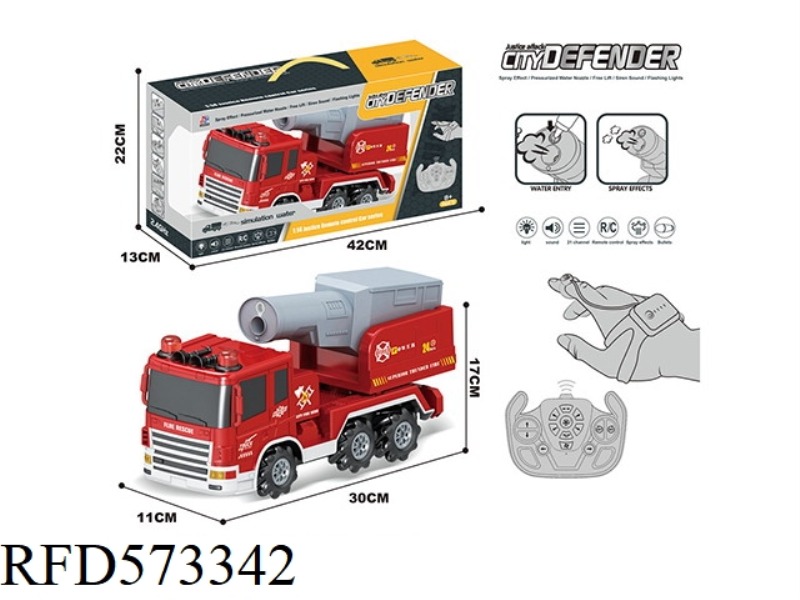 21 REMOTE CONTROL SPRAY FIRE ENGINE