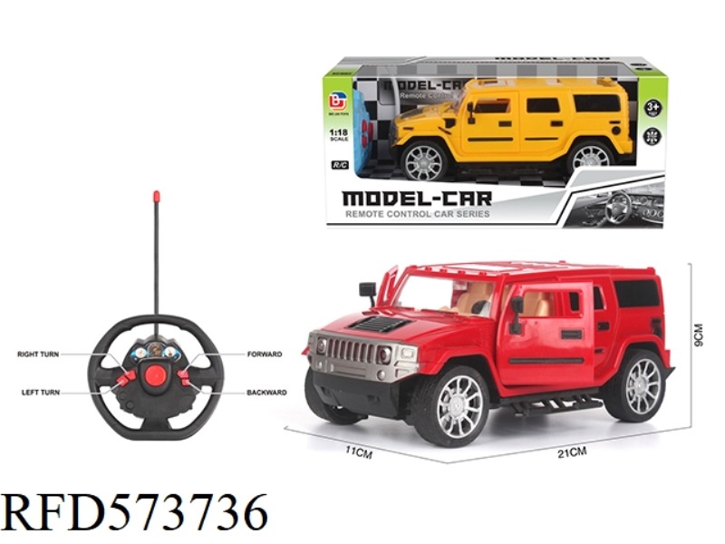 1:18 FOUR-WAY DOOR REMOTE CONTROL HUMMER WITH NO ELECTRIC STEERING WHEEL