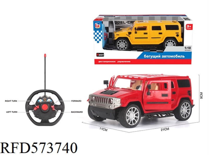 1:18 FOUR-WAY DOOR REMOTE CONTROL CAR HUMMER WITHOUT ELECTRIC STEERING WHEEL RUSSIAN