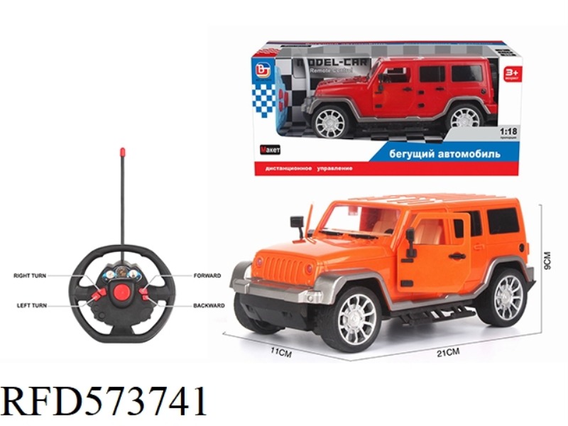 1:18 FOUR-WAY DOOR REMOTE CONTROL CAR WRANGLER WITHOUT ELECTRIC STEERING WHEEL RUSSIAN