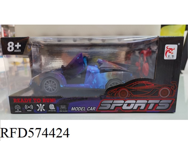 27 FREQUENCY FIVE TO ONE BUTTON OPEN GALAXY VERSION REMOTE CONTROL CAR