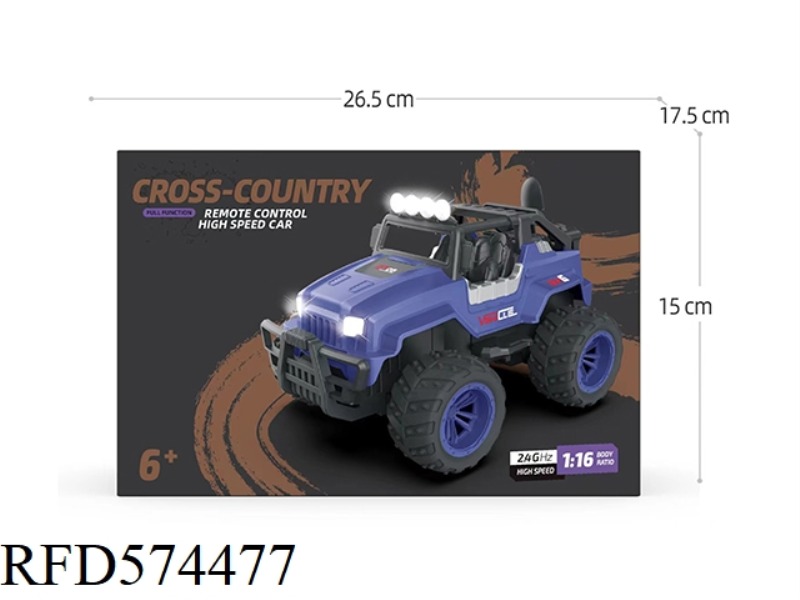 1:12 OFF-ROAD HIGH-SPEED REMOTE CONTROL CAR