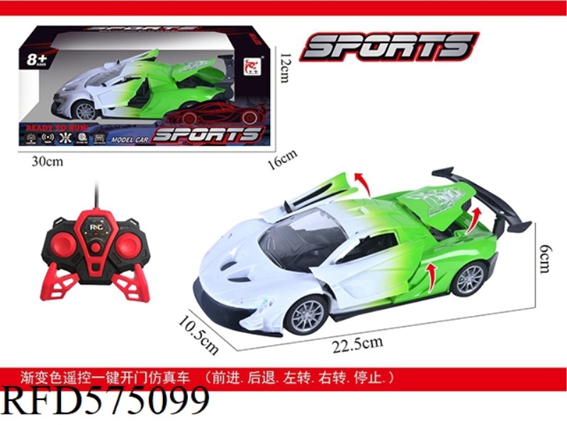 GRADUAL CHANGE 1:18 FIVE-WAY REMOTE CONTROL THREE-DOOR SIMULATION CAR