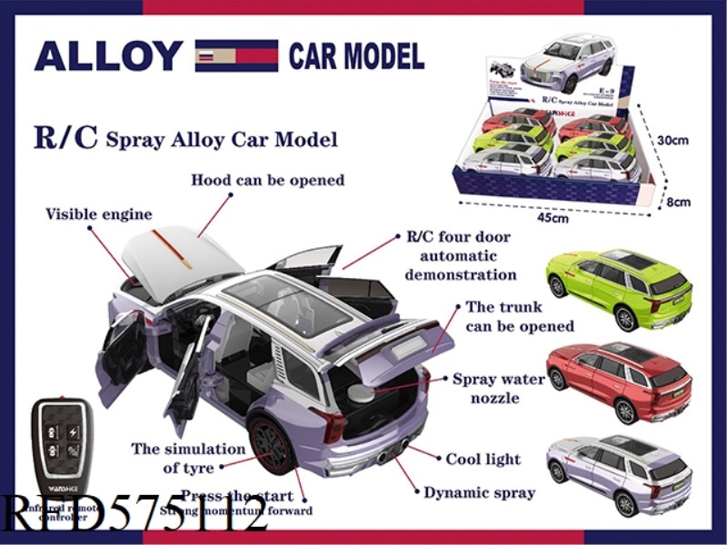 1:24E9 PULL-BACK ALLOY REMOTE CONTROL MODEL 6PCS