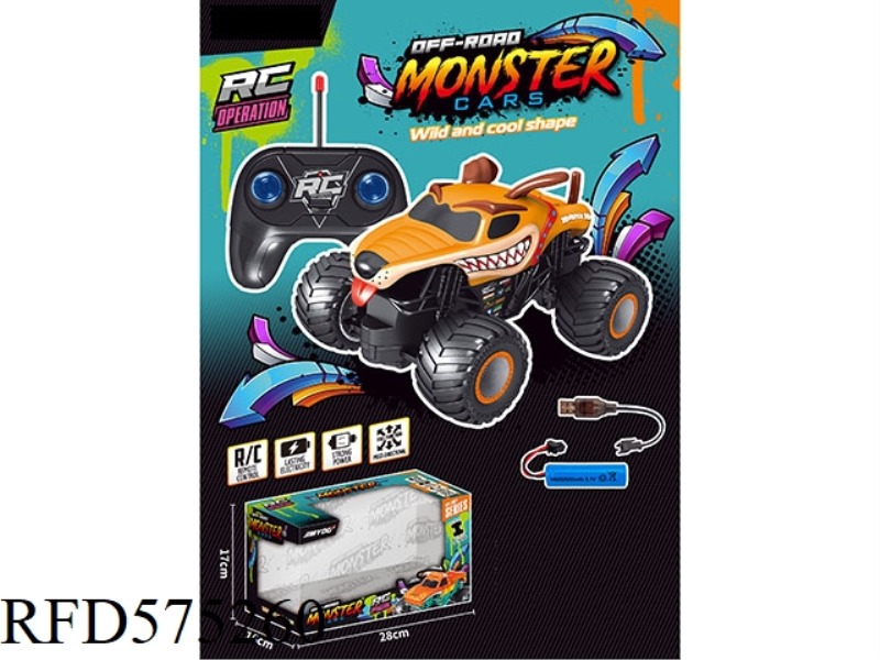 1:20 BROWN DOG BIGFOOT REMOTE CONTROL CAR (ELECTRIC INCLUDED)