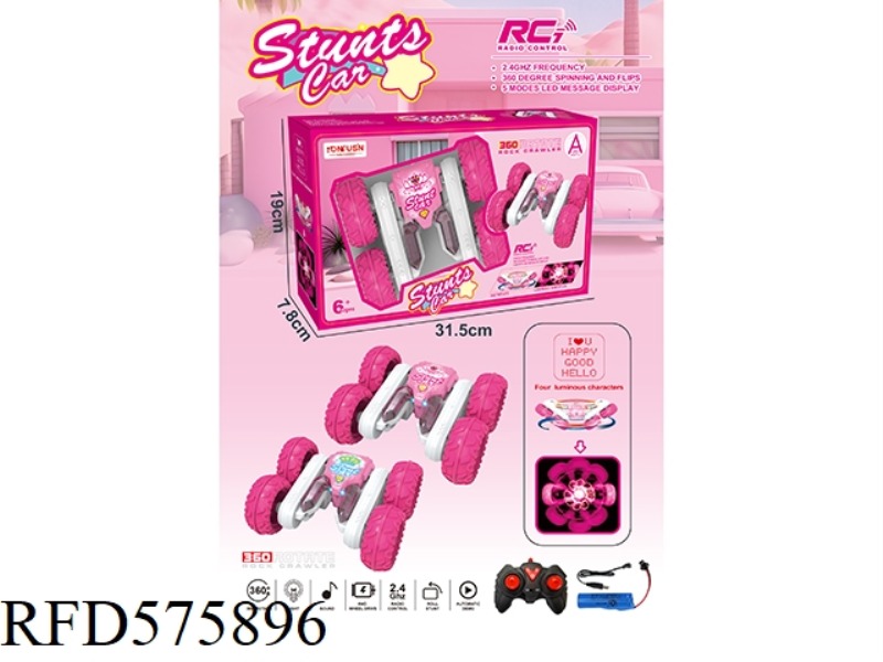 PINK BUTTERFLY BLOSSOM SUBTITLE LIGHTS MUSIC REMOTE CONTROL STUNT CAR