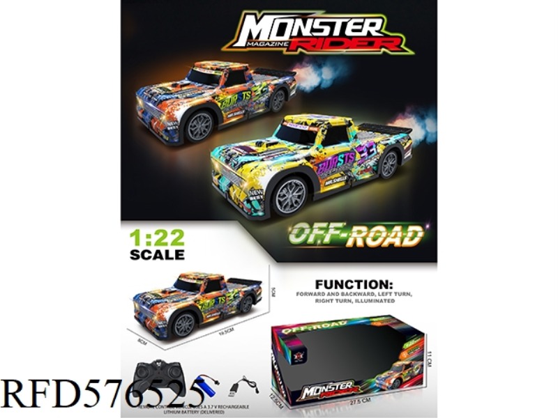 PICKUP RACING LIGHT SPRAY REMOTE CONTROL CAR