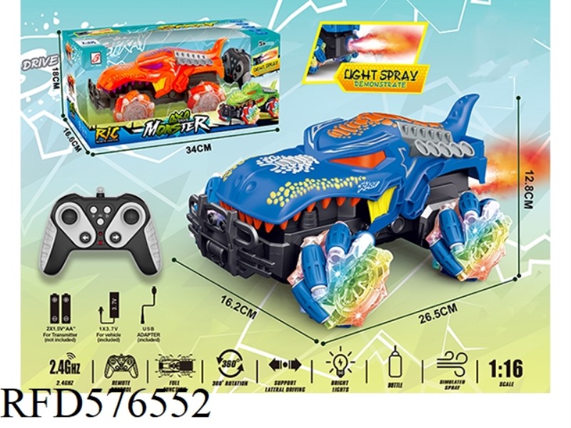 2.4G ALLIGATOR 9-PASS SPRAY MONSTER REMOTE CONTROL CAR 1:16 WHEELS WITH LIGHTS