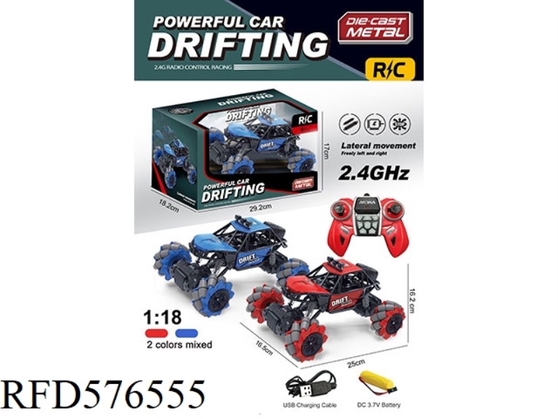 2.4G ALLOY SIDE REMOTE CONTROL CAR