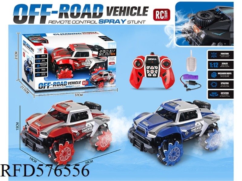 2.4G SIDE-RUNNING SPRAY LIGHT REMOTE CONTROL CAR