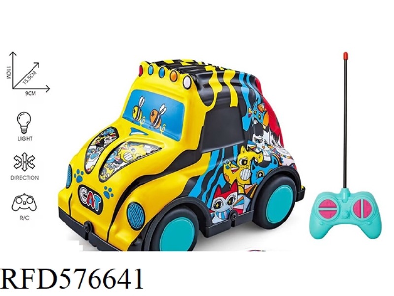 FOUR-WAY PLASTIC CARTOON CAR (ELECTRIC INCLUDED)