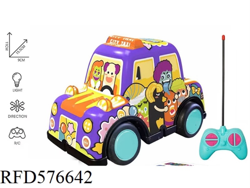 FOUR-WAY PLASTIC CARTOON CAR (ELECTRIC INCLUDED)