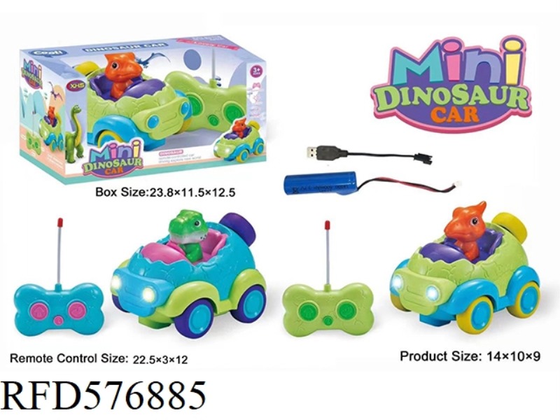 TWO-WAY REMOTE CONTROL CARTOON DINOSAUR CAR