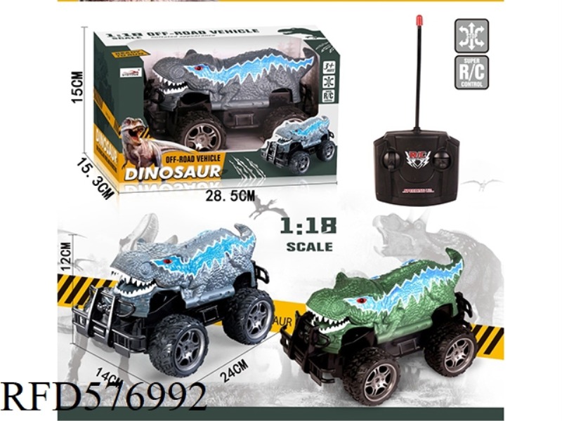 4 PASS OFF-ROAD REMOTE CONTROL DINOSAUR TYRANNOSAURUS REX