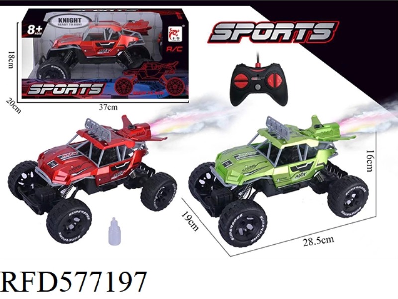 REMOTE CONTROL SPRAY CLIMBING CAR