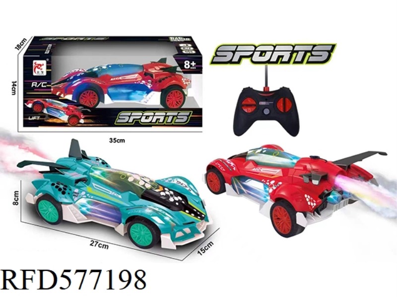 ONE KEY SPRAY LIGHT REMOTE CONTROL CAR