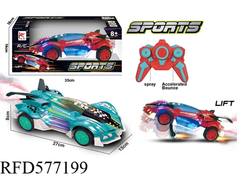 2.4G ONE-BUTTON COCKED HEAD SPRAY LIGHT REMOTE CONTROL CAR