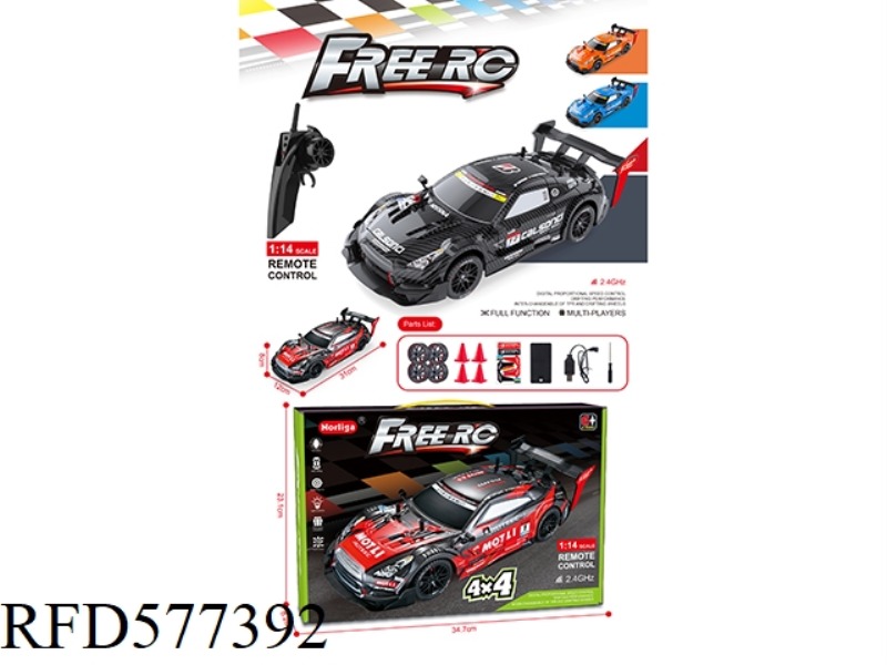 1: 14 2.4G PROPORTIONAL ACCELERATION GTR FOUR-WHEEL DRIVE DRIFT REMOTE CONTROL VEHICLE (BLACK)