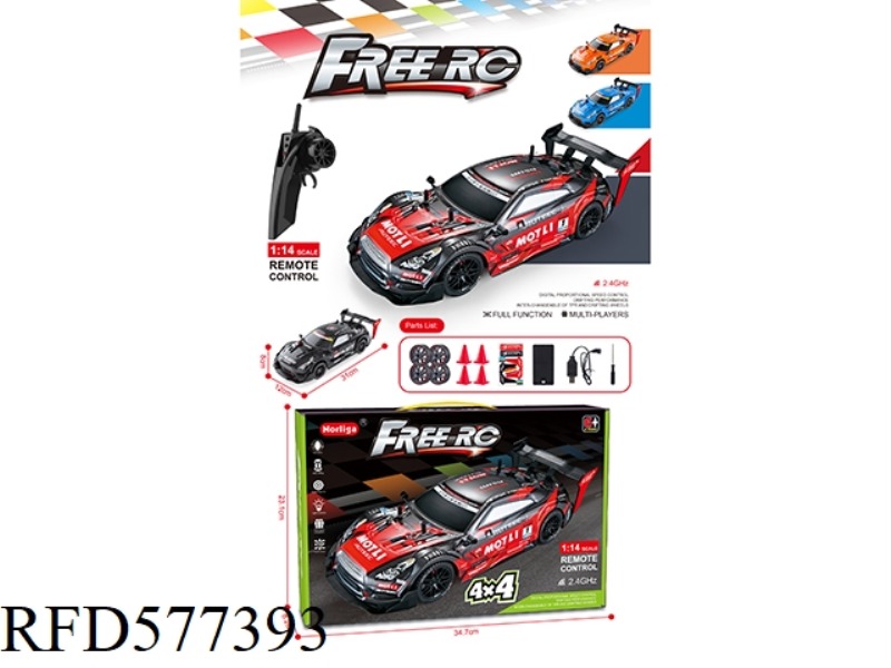 1: 14 2.4G PROPORTIONAL ACCELERATION GTR FOUR-WHEEL DRIVE DRIFT REMOTE CONTROL VEHICLE (RED)