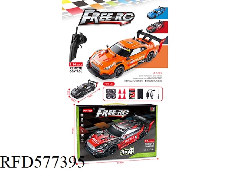 1: 14 2.4G PROPORTIONAL ACCELERATION GTR FOUR-WHEEL DRIVE DRIFT REMOTE CONTROL VEHICLE (ORANGE)