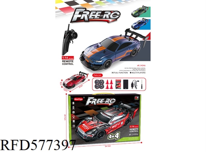 1: 14 2.4G PROPORTIONAL ACCELERATION MUSTANG FOUR-WHEEL DRIVE DRIFT REMOTE CONTROL VEHICLE (ORANGE)