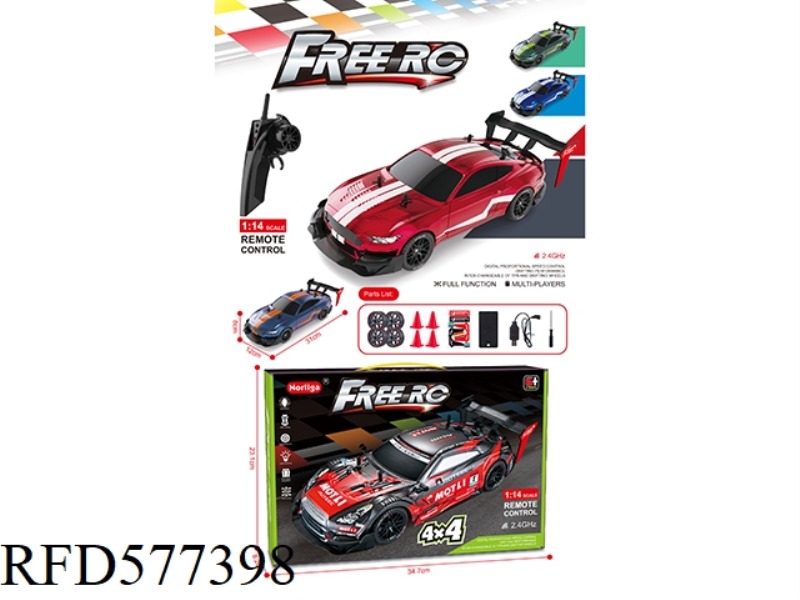 1: 14 2.4G PROPORTIONAL ACCELERATION MUSTANG FOUR-WHEEL DRIFT REMOTE CONTROL VEHICLE (RED)