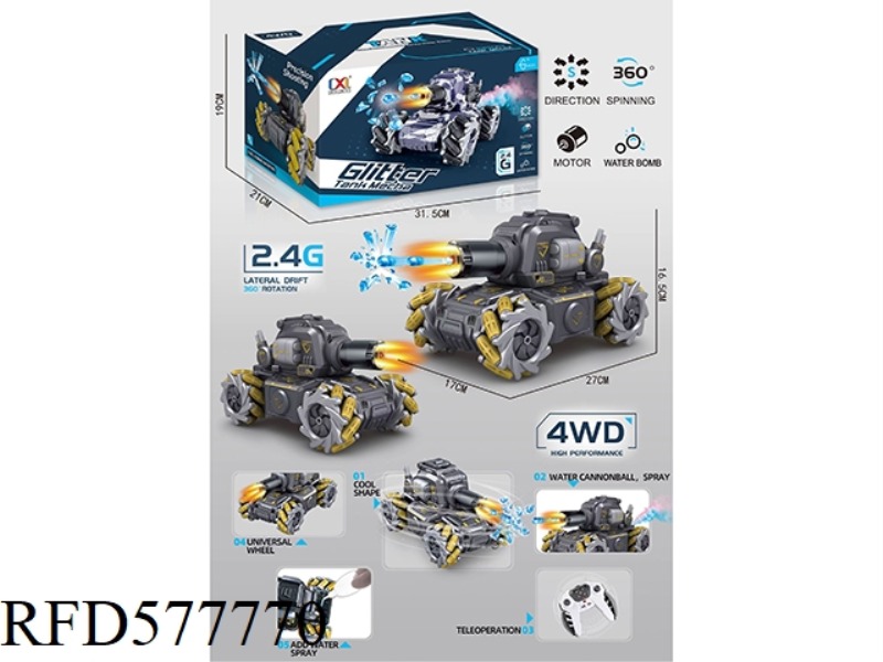 2.4G REMOTE CONTROL 9-PASS TANK (WATER BOMB, SPRAY, SOUND AND LIGHT) WITH ARTILLERY
