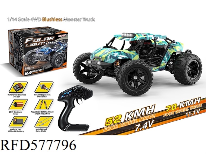 1:14 BRUSHLESS FULL SCALE HIGH SPEED DESERT TRUCK COLOR GREEN